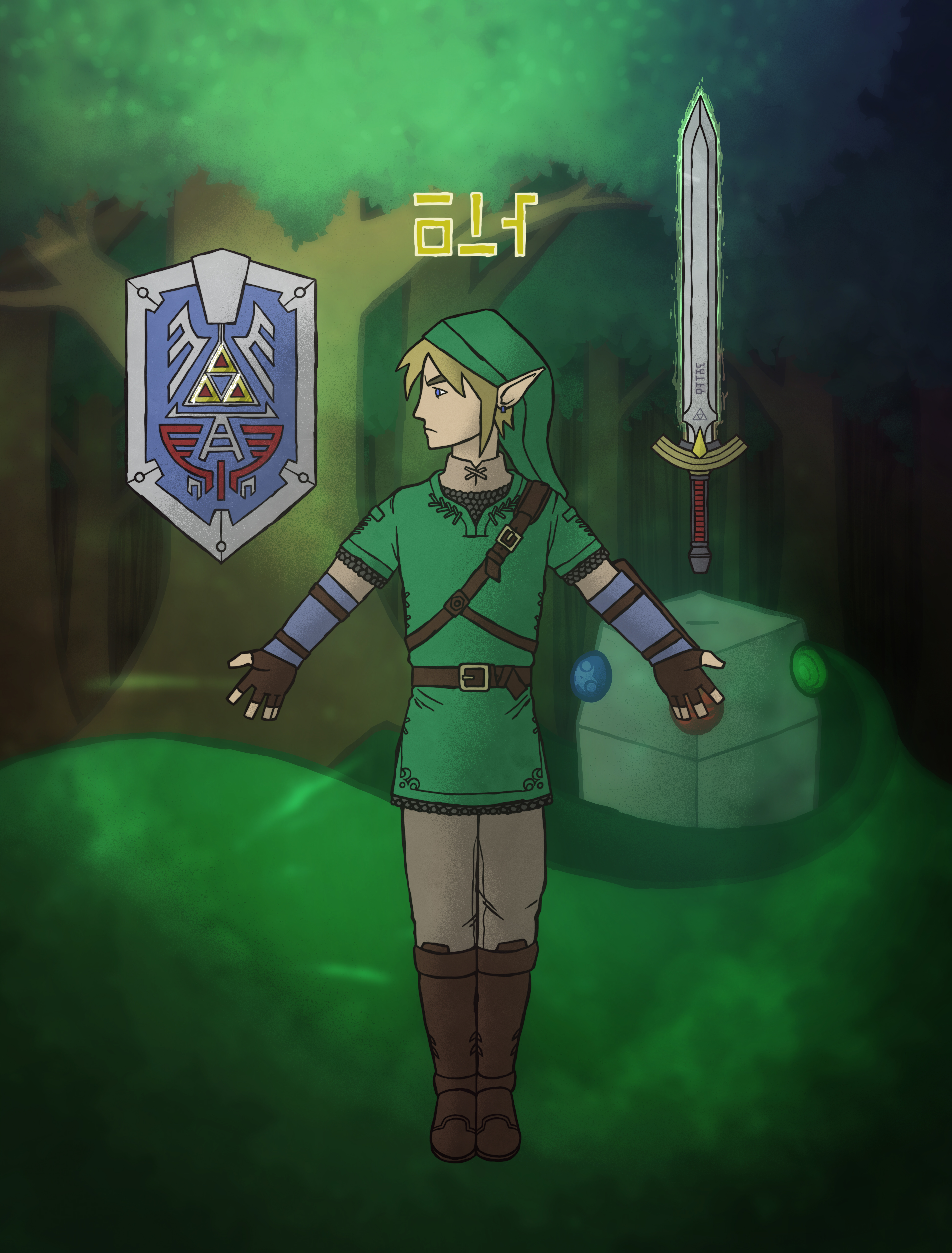 The Legend of Zelda 02