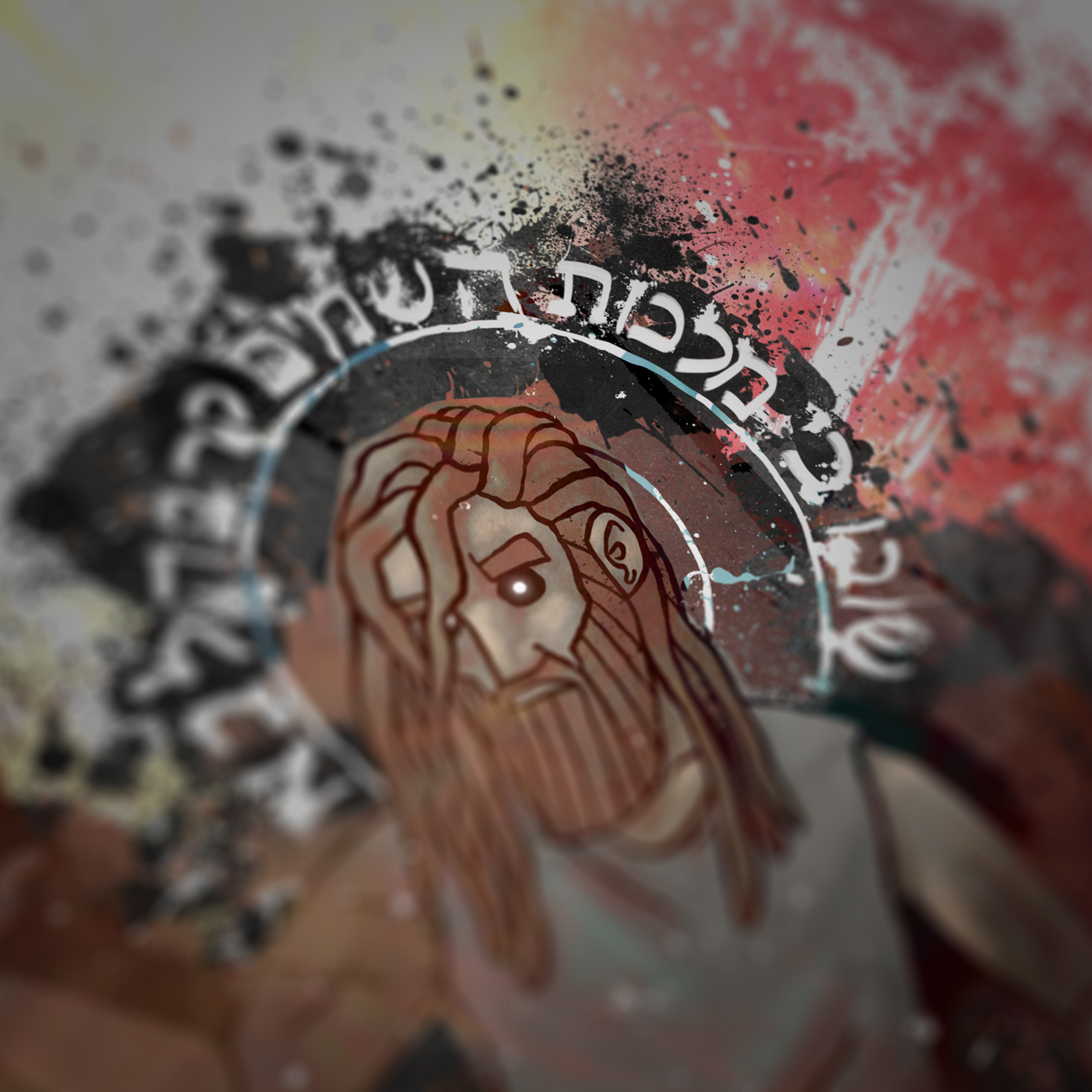 John the Baptizer preview